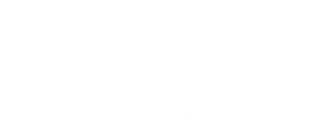ACAI